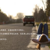 丹东彩吧联盟4彩吧图库升级版